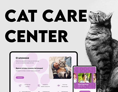 Cat Doctor - Landing Page Web-Design