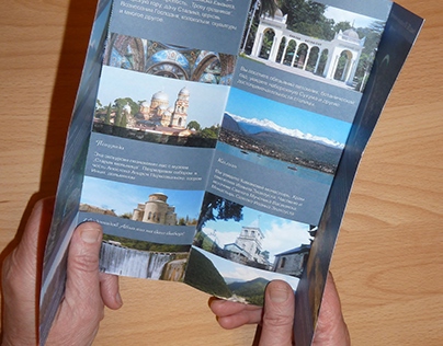 3-fold tourist booklet of Abkhazia