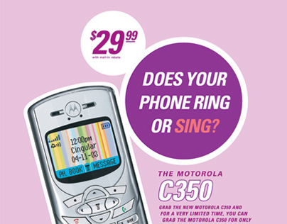 Motorola Co-branded Retail Ad System