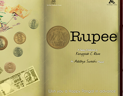 '1 Rupee' Short movie Poster