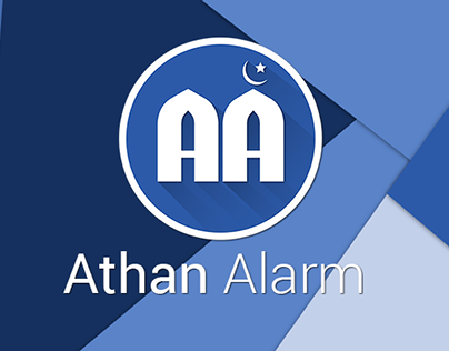Athan Alarm App - Android Material Design