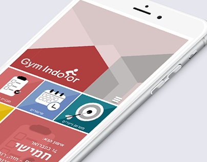 GymIndoor Mobile Application