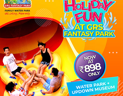 Holiday Fun @ GRS Fantasy Park