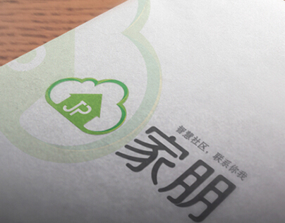 Jiapeng Intelligent Community Logo Design