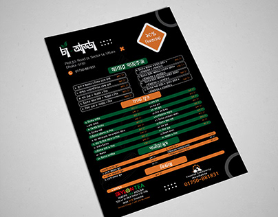 Food menu design by Cha Adda