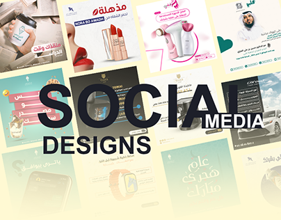 social media designs for many companies