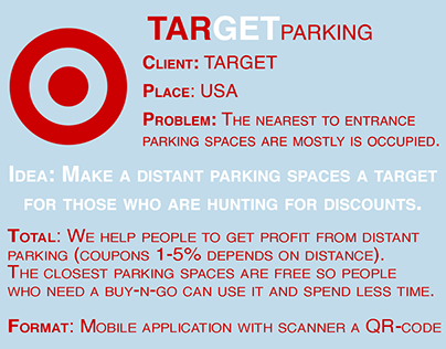 TARGET parking