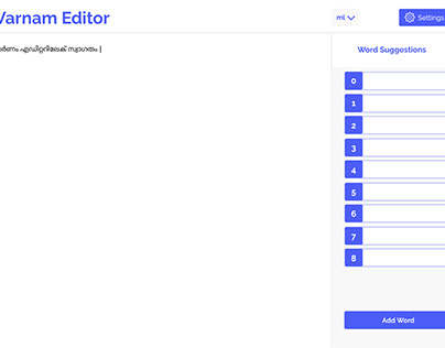 Varnam Editor UI Design