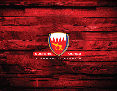 Gunners United FC - Bahrain