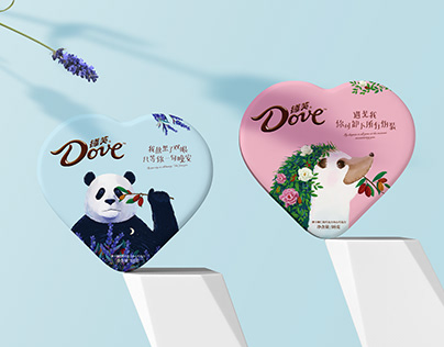 Dove‘s Valentine's Day Limited Edition 2018