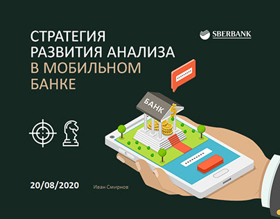 Infografika Sberbank