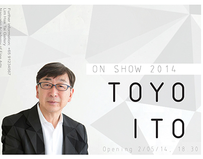 Toyo Ito Postcard Set