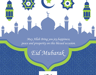 Eid Mubarak Holiday greeting Message Card