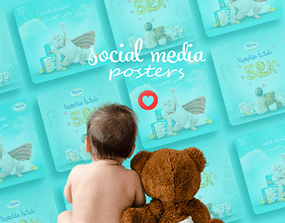 diapers social media posters