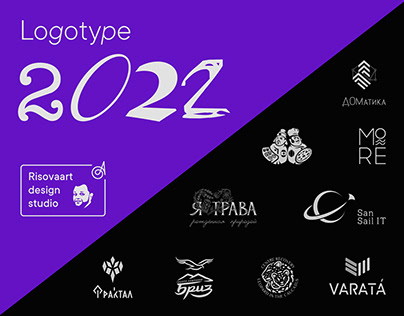 Логотипы 2022 "Logotype 2022"