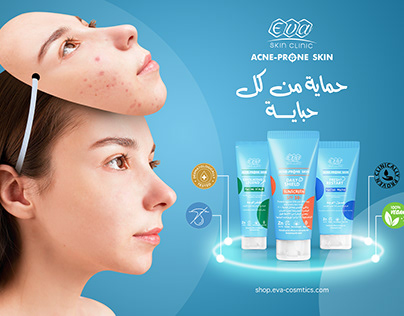 Project thumbnail - Acne - prone skin master visual
