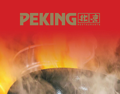 Peking Restaurant Menu - 2018