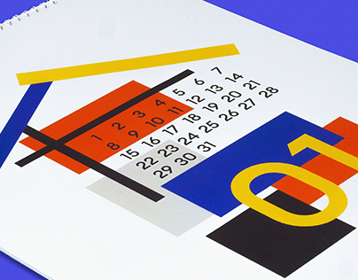 Abstract calendar | Абстрактный календарь о Тарусе