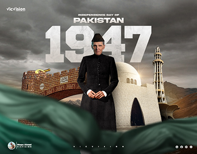 14 August Independence Day Pakistan