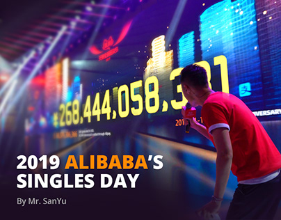 Large Screen Design For 2019 Alibaba’s Singles Day