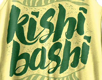 KISHI BASHI "Palm Fronds Tank Tops"