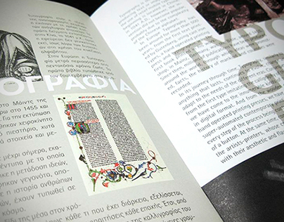 Museum of Typography 24 page brochure