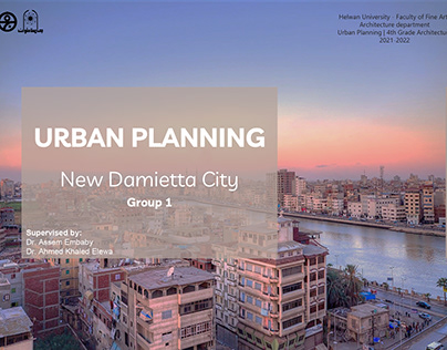 New Damietta - Neighborhood Urban planning