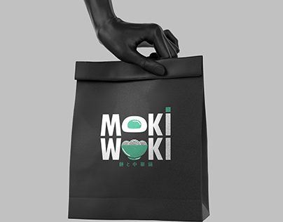 Project thumbnail - MOKI WOKI - Identité Visuelle