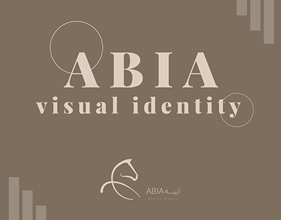ABIA Logotypes & Symbols