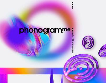 Phonogram.me - Branding