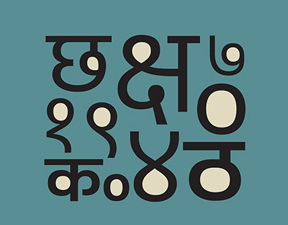 'IDC Ashish'—A Monolinear Devanagari Font