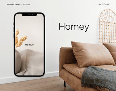 Homey App/ household goods online store