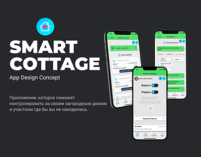 Smart Cottage App Design Concept
