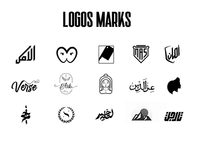 Logos Marks 2023