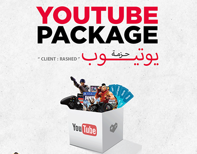 Youtube Gaming Package