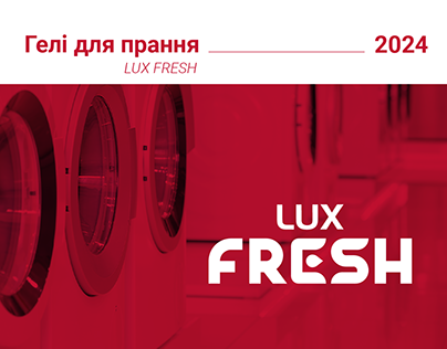 Lux Fresh logo