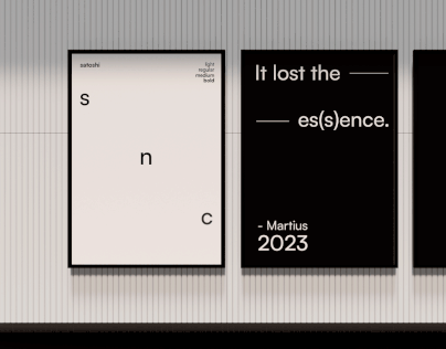 esence went adrift ── march 2023