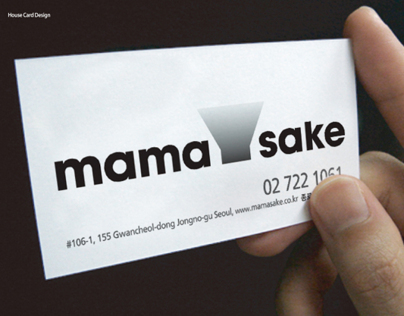 mama sake Branding Design (Japanese Iizakaya) (COPY)