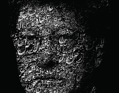 محمود درويش - على هذه الأرض ما يستحق الحياة