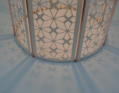 CAGE LAMP