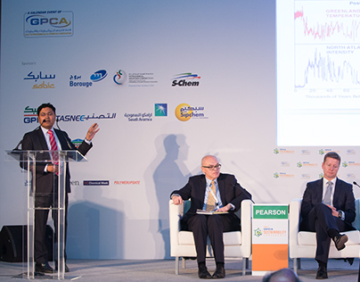 GPCA - (Highlights) SUSTAINIBILITY CONFERENCE 2014