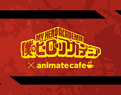 Boku no hero x Animatecafe (campaña publicitaria)
