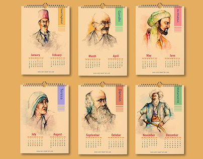 Historical Calendar Design