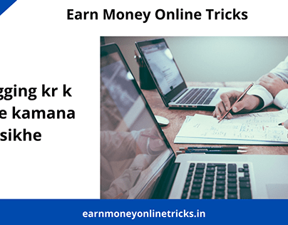 Earn Money Online Tricks