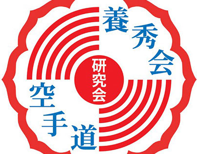 Yoshukai Karatedo Kenkyukai logo design