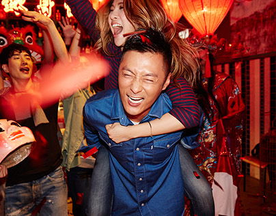 Levis 2015 - China campaign