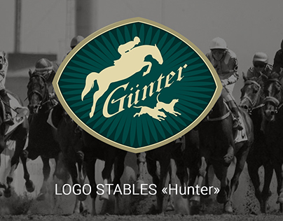 Logo "Gunter"