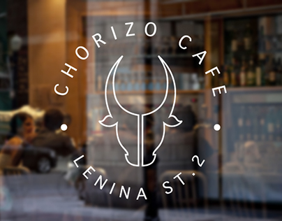 Logo CHORIZO CAFE, Astrakhan