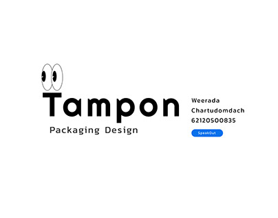 Tampon Package Design