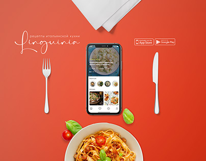 Linguinia App | UI/UX | Design